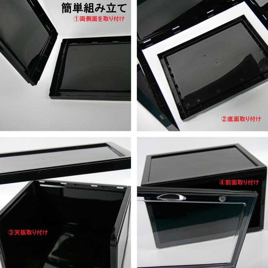 4個セット 横型 シューズボックス スニーカー ハイカット 収納 4個セット 横型 シューズボックス スニーカー ハイカット 収納