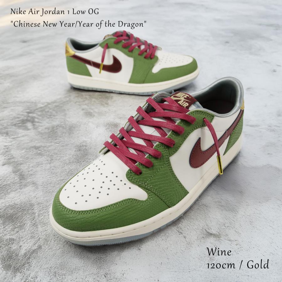 ワックスシューレース WAX SHOELACE 靴ひも くつひも 平紐 7mm幅 ワックスシューレース WAX SHOELACE 靴ひも くつひも 平紐 7mm幅
