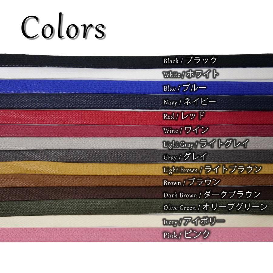 ワックスシューレース WAX SHOELACE 靴ひも くつひも 平紐 7mm幅 ワックスシューレース WAX SHOELACE 靴ひも くつひも 平紐 7mm幅