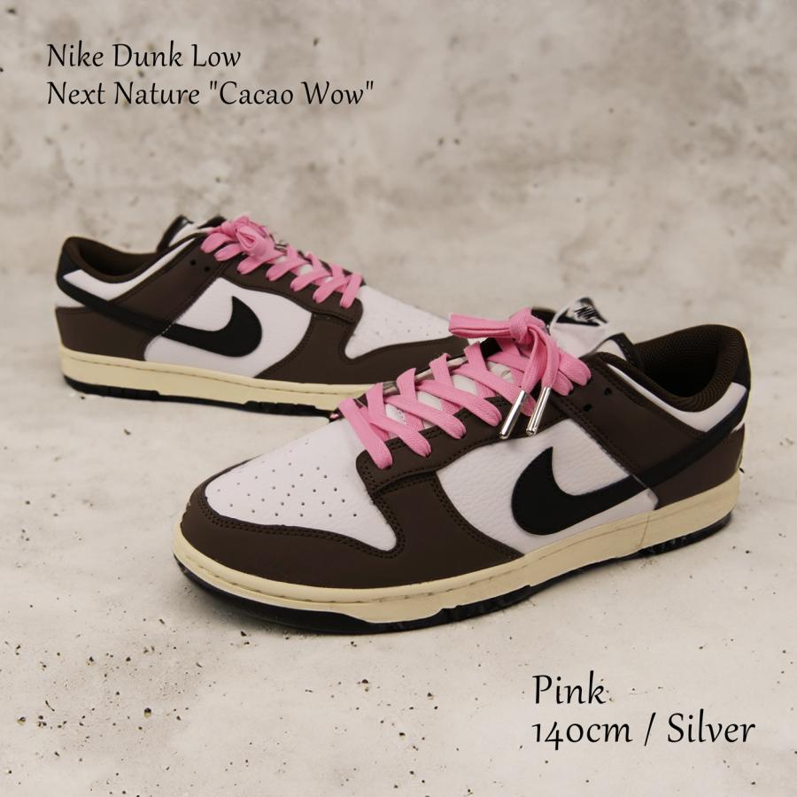 ワックスシューレース WAX SHOELACE 靴ひも くつひも 平紐 7mm幅 ワックスシューレース WAX SHOELACE 靴ひも くつひも 平紐 7mm幅