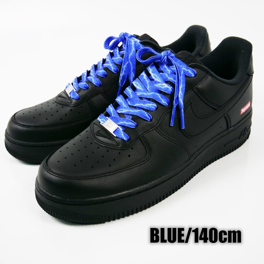 シューレース イナズマ 雷 柄 SHOELACE 靴ひも くつひも 平紐 8mm幅