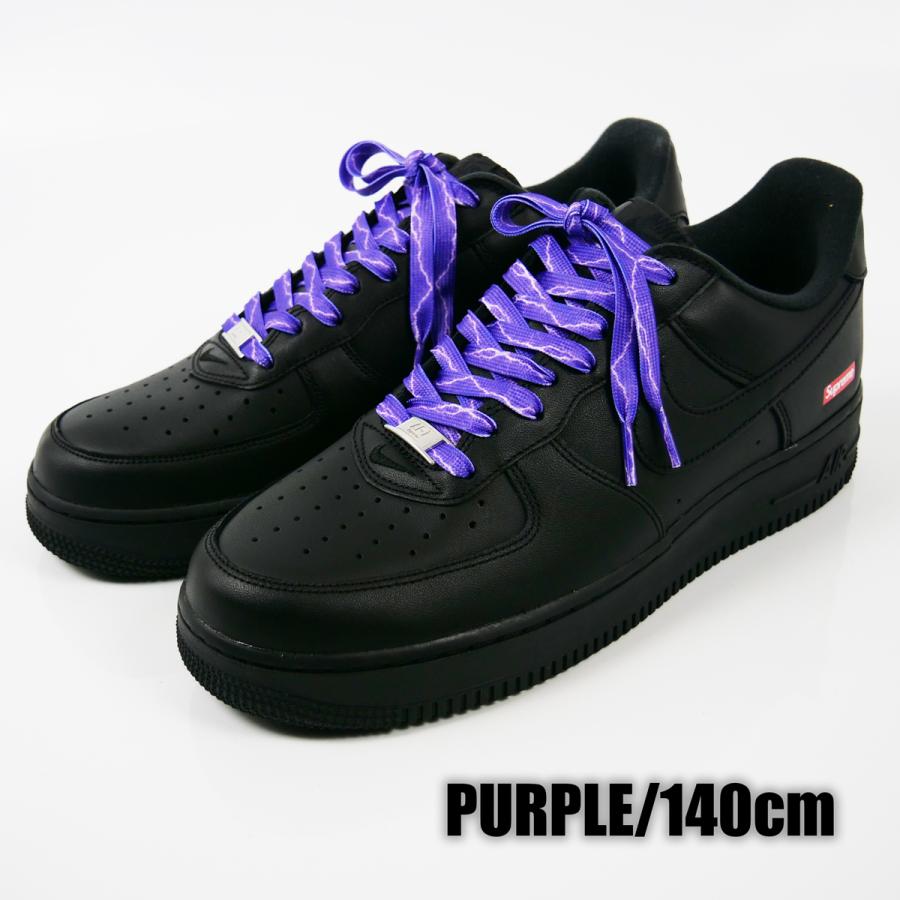 シューレース イナズマ 雷 柄 SHOELACE 靴ひも くつひも 平紐 8mm幅