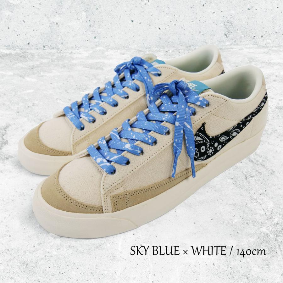 シューレース ペンキ 柄 SHOELACE 靴ひも くつひも 平紐 シューレース ペンキ 柄 SHOELACE 靴ひも くつひも 平紐