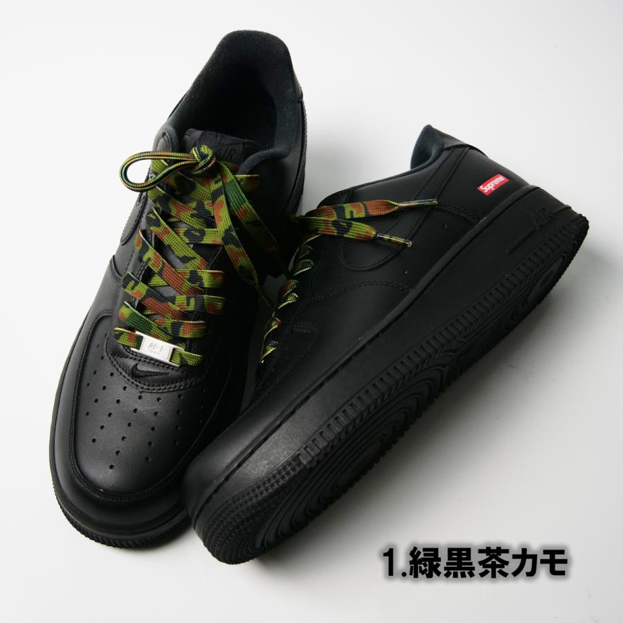 シューレース カモ柄 迷彩柄 カモフラージュ SHOELACE 靴ひも シューレース カモ柄 迷彩柄 カモフラージュ SHOELACE 靴ひも