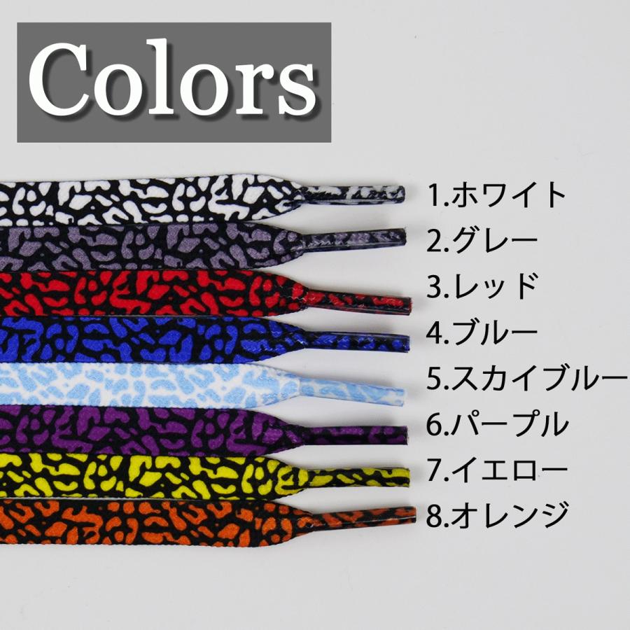 新品 120cm SHOELACES シューレース 平紐 靴紐 ブルー② www.showme.org