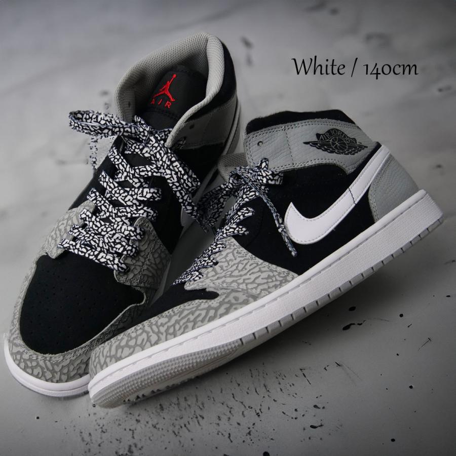 シューレース セメント柄 エレファント柄 SHOELACE 靴ひも くつひも