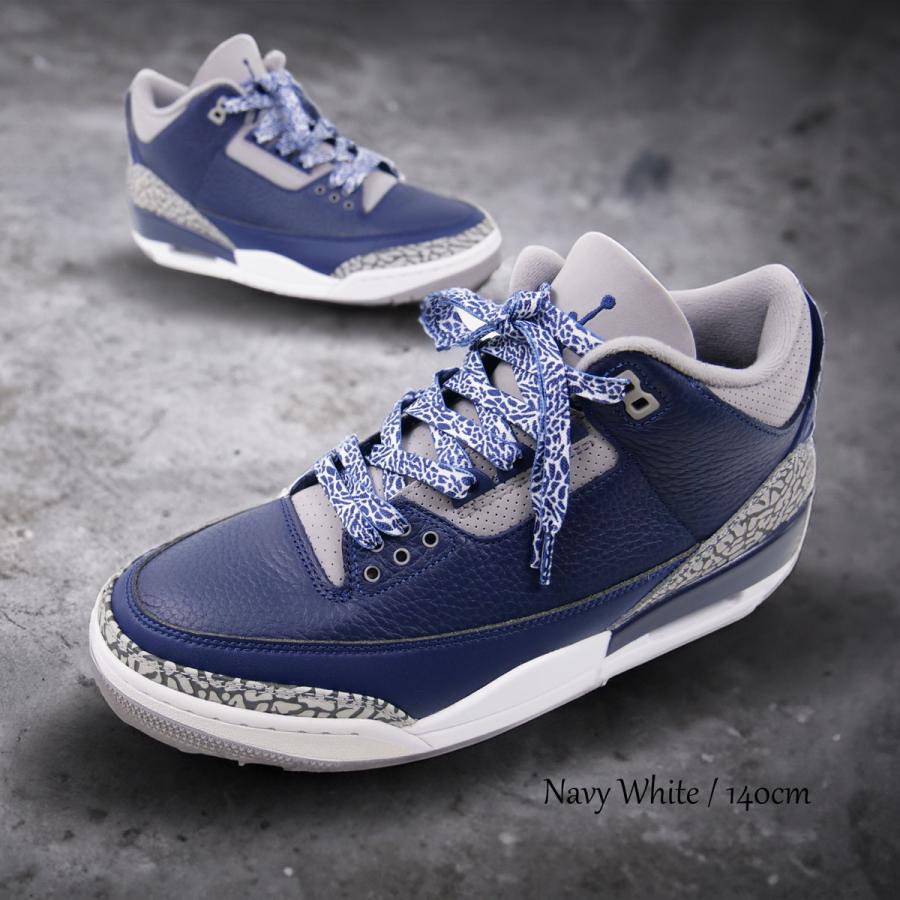 シューレース セメント柄 エレファント柄 SHOELACE 靴ひも くつひも