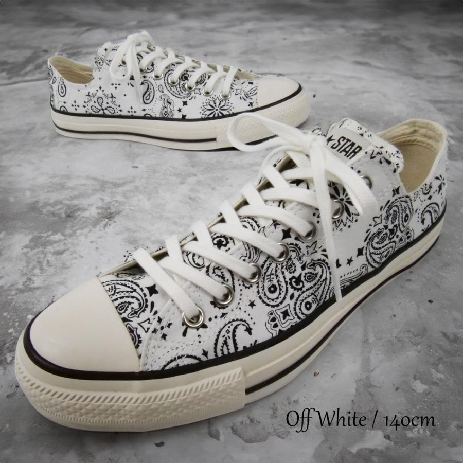 オールド コットン シューレース OLD COTTON SHOELACE オールド コットン シューレース OLD COTTON SHOELACE