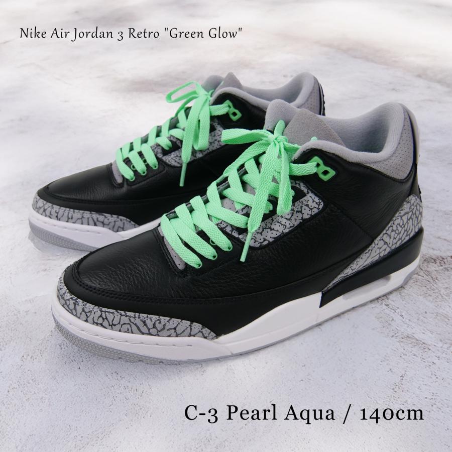 フラット シューレース SHOELACE 靴ひも くつひも 平紐 8mm幅 靴紐