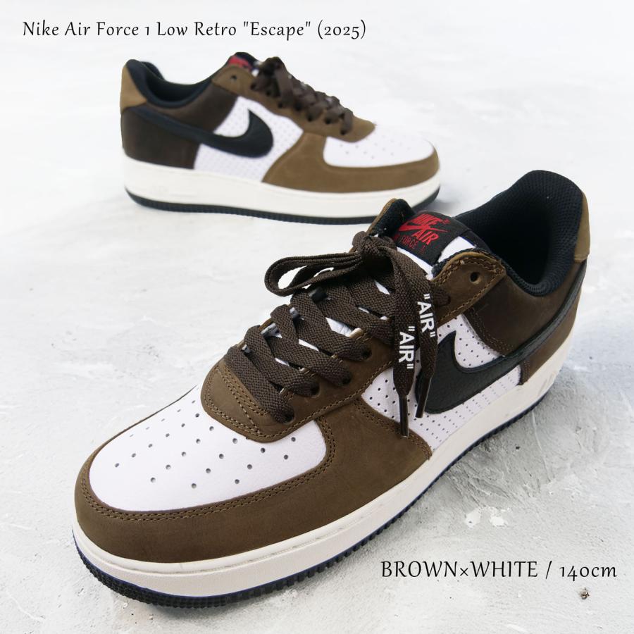 シューレース AIR 靴ひも くつひも 平紐 8mm幅 スニーカー 靴紐 靴