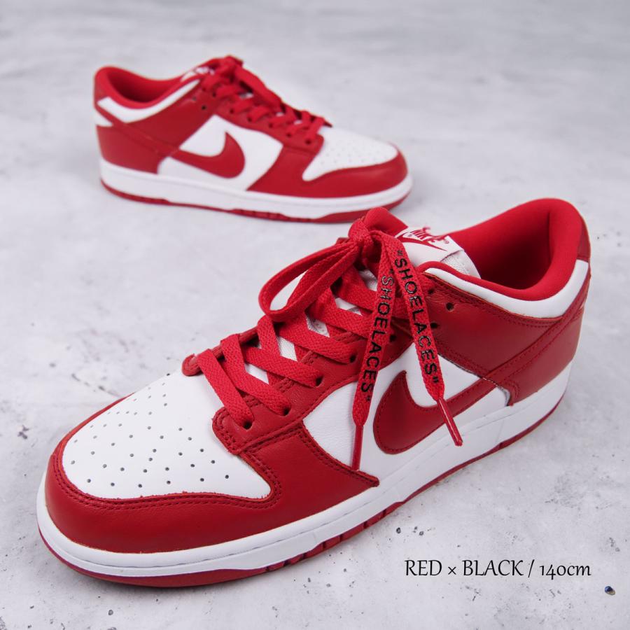 シューレース LOGO SHOELACES 文字入り 靴ひも 120cm 140cm 160cm くつ