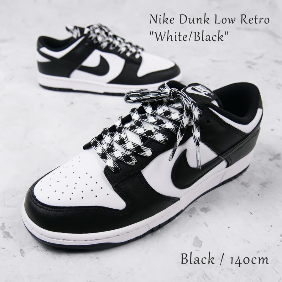 フラット シューレース 千鳥格子柄 SHOELACE 靴ひも くつひも 平紐 靴