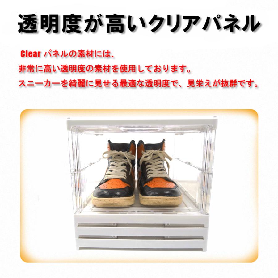 シューズボックス 折りたたみ式 スニーカー ケース ボックス 収納
