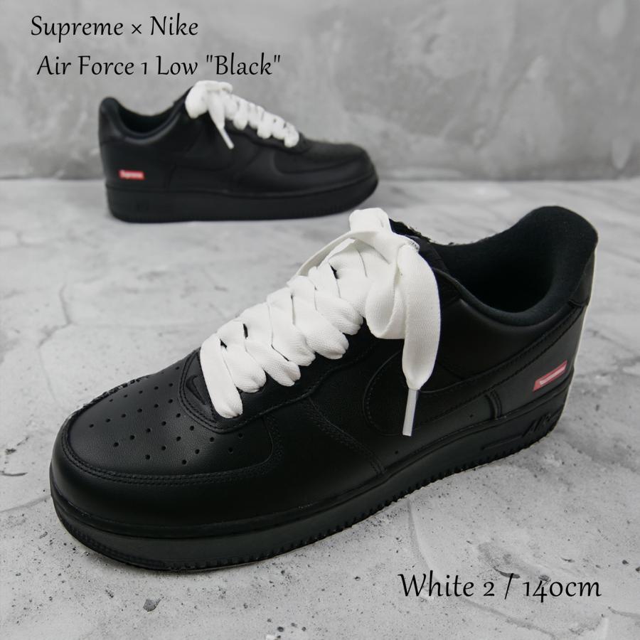 スーパー ワイド フラット シューレース SHOELACE 靴ひも くつ スーパー ワイド フラット シューレース SHOELACE 靴ひも くつ