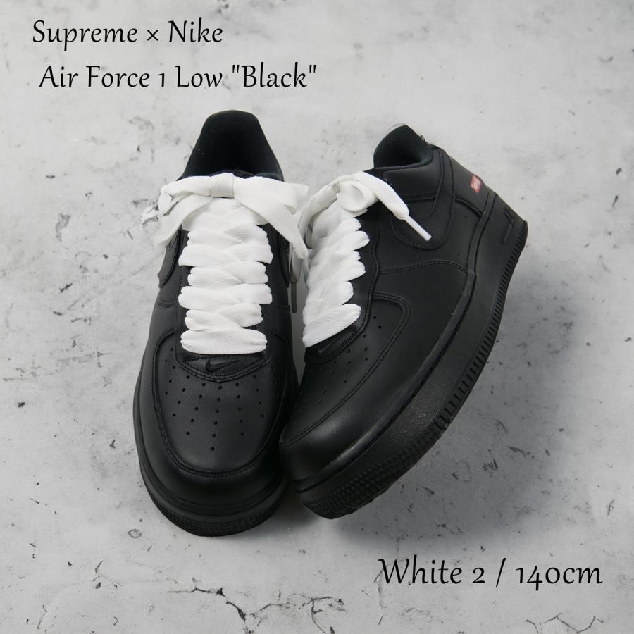スーパー ワイド フラット シューレース SHOELACE 靴ひも くつ スーパー ワイド フラット シューレース SHOELACE 靴ひも くつ