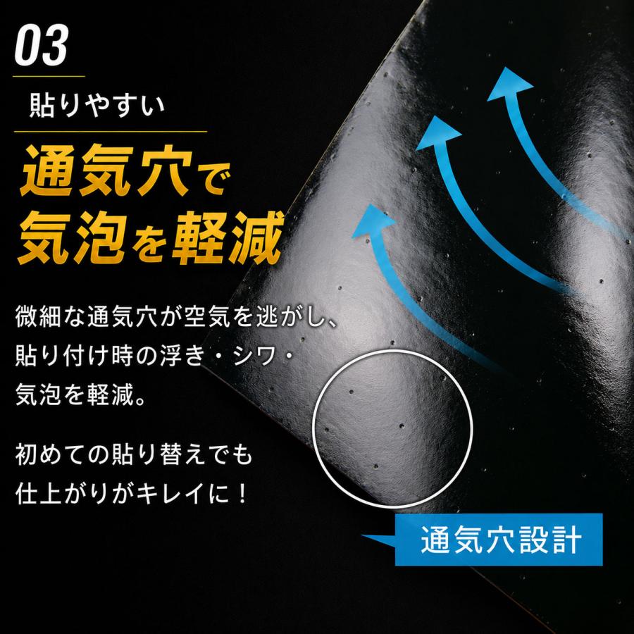 厚手・高グリップ】 スケボー用 デッキテープ グリップテープ 強粘着