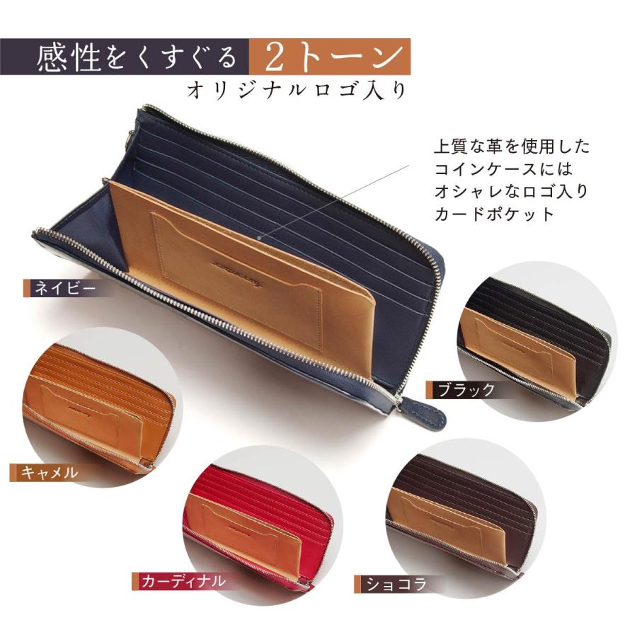 送料無料 小銭入れにファスナーがなく使いやすさ抜群の財布 本革 L字