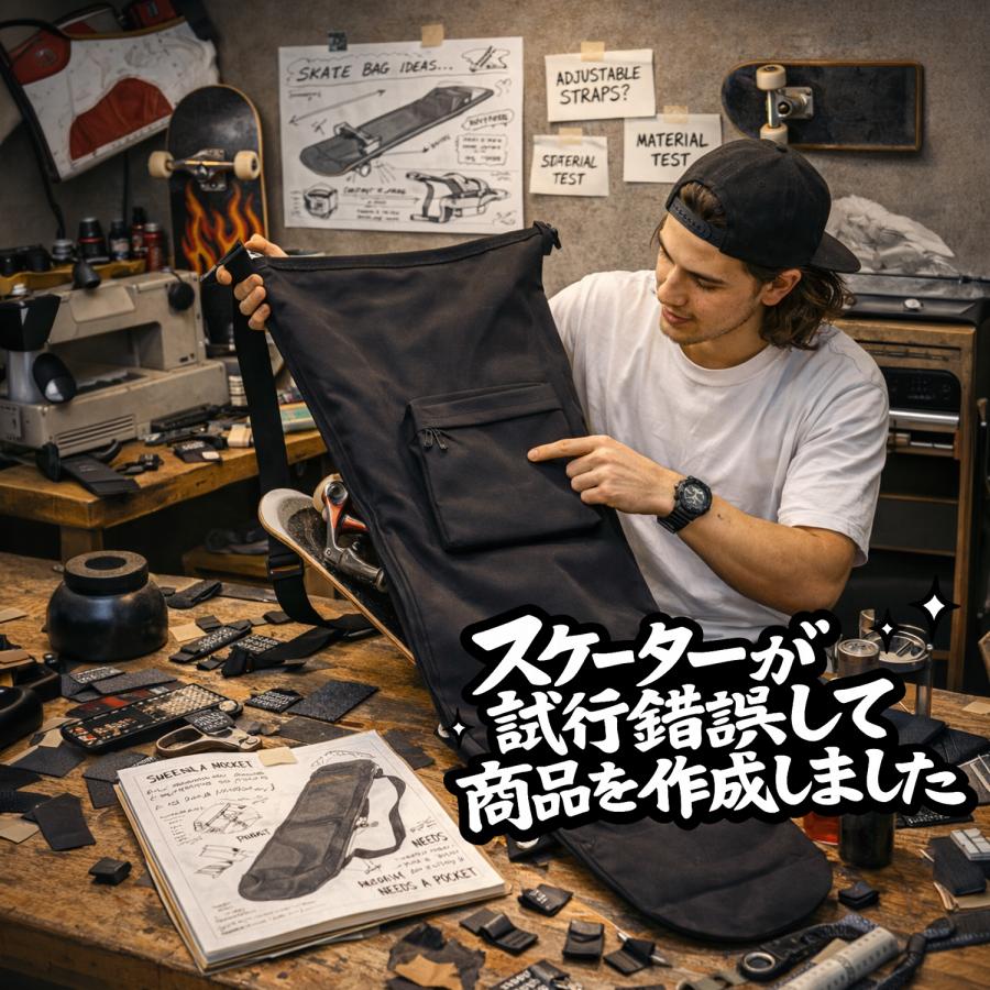 スケートボード コンプリート、DCリュック、プロテクター、工具付き スケートボード 防水 デッキ バッグ スケボー ケース カバー