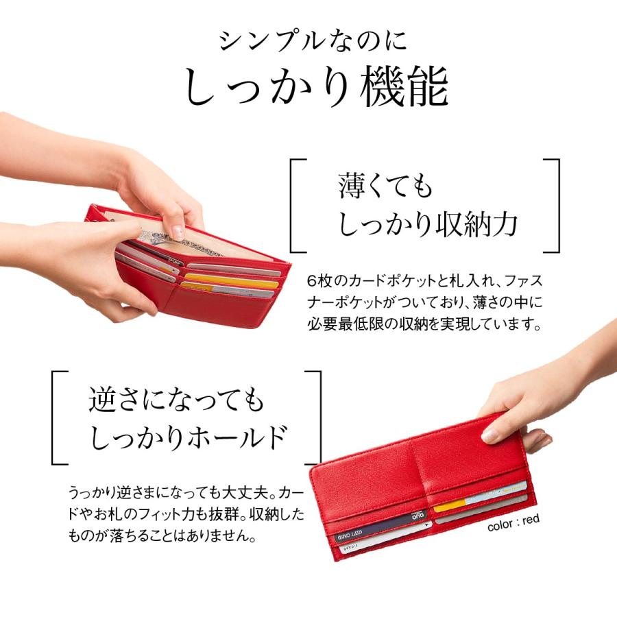 極薄 財布 THIN WALLET スリム ウォレット 薄い サイフ メンズ レディース 薄い財布 小銭入れ 長財布 お札入れ 25カラー｜hmd｜06