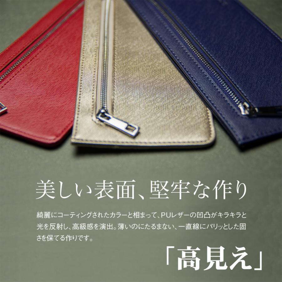 極薄 財布 THIN WALLET スリム ウォレット 薄い サイフ メンズ レディース 薄い財布 小銭入れ 長財布 お札入れ 25カラー｜hmd｜08