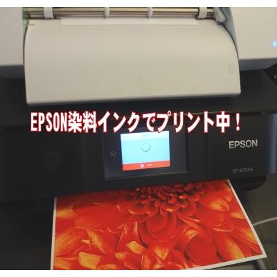 屋外用水性インクジェット対応マット白カッティング用シート２１cm幅×９ｍ（顔料・染料兼用）｜hmfshop｜02