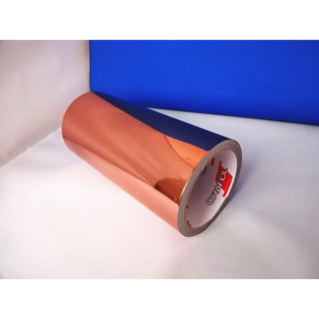 ミラーメタリックローズゴールド　40cm幅×10ｍ　カメオ4プラス／CE-7000-40用　