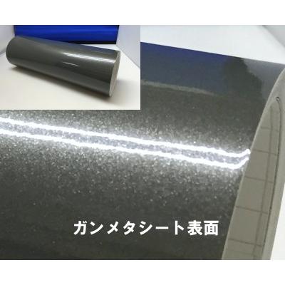 【ORACAL５５１】 ガンメタ（光沢） ５０cm幅×１０ｍ 屋外7〜8年カッティング用シート_1