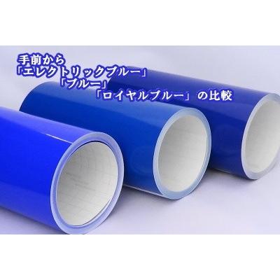 ブルー３０cm幅×５ｍカッティング用シート屋外3〜4年｜hmfshop｜03