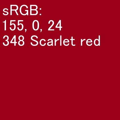ORACAL751C スカーレット船舶・車輌用７〜８年 ５０cm幅×１０ｍロール_1