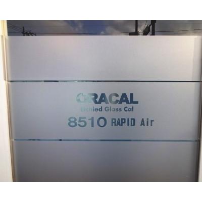 ORACAL8510ゴールド すりガラスデコシート ラピッドエアー126cm×10mの画像
