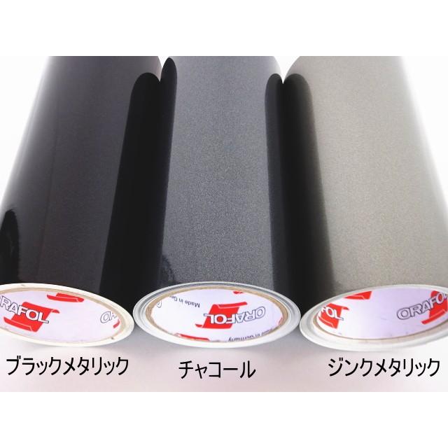 チャコール ステカsv 8用20cm 2m単位切売 長期 3次曲面 メタリックシート 951 937 20x2 北海道マーキングフィルムヤフー店 通販 Yahoo ショッピング