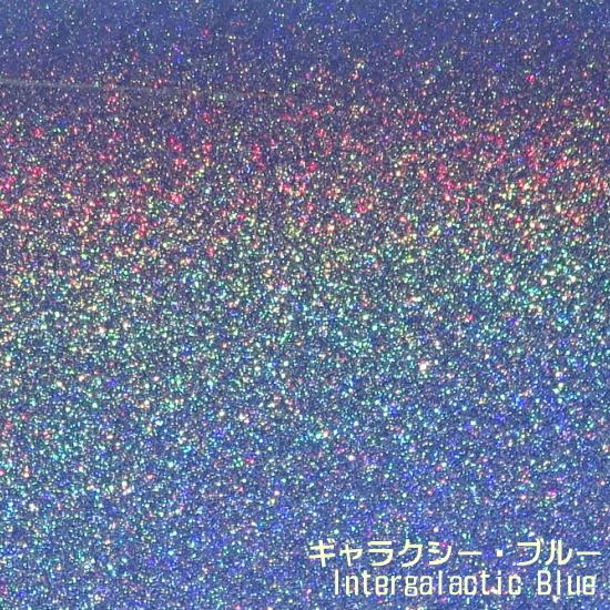 インターギャラクティックブルー シルエットカメオ用32cm幅×2ｍ単位切売｜hmfshop｜03