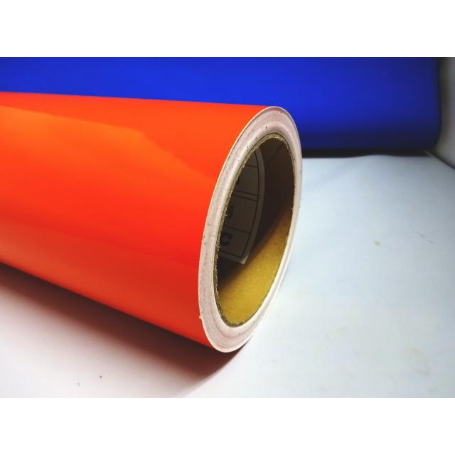 Eカルテント 光沢オレンジ30cm幅×10ｍロール