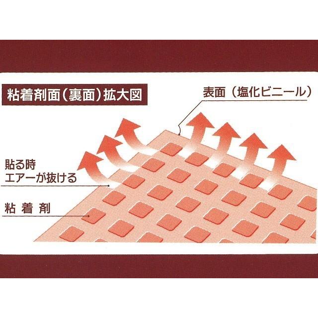 Eカルテント 光沢オレンジ30cm幅×10ｍロール