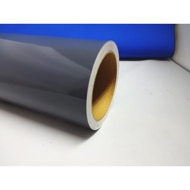 Eカルテント 光沢ダークグレー50cm幅×5ｍロール