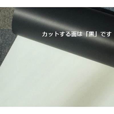 シルエットカメオ マーキングフィルム (塩ビ) 4巻 アプリケーション