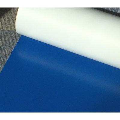 光沢ブルー ラバープリントシート一枚＝22cm幅×63cm ポートレート2、カメオ用