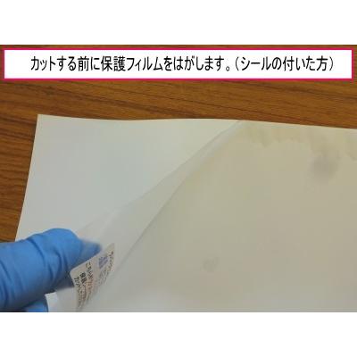 サクラ STIKA-SV12 ラバーシート一式 サクラ STIKA-SV12 ラバーシート