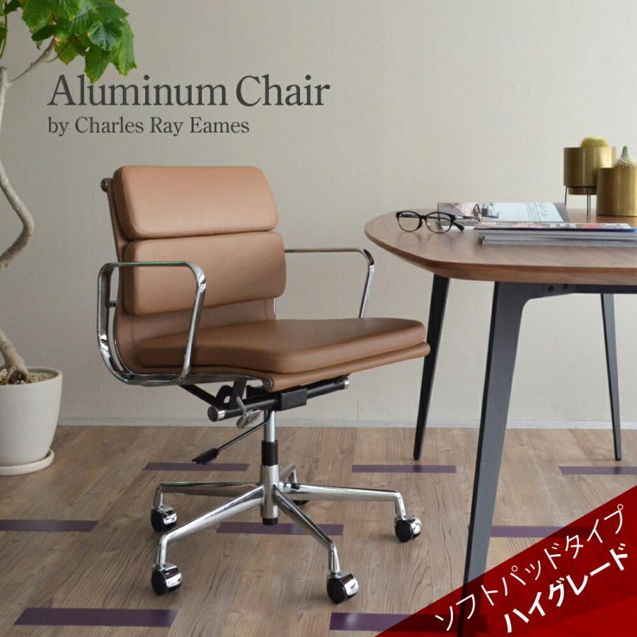在庫品 ＜1年保証付＞ 本革 【 ダブルステッチ 】【 モカベージュ 