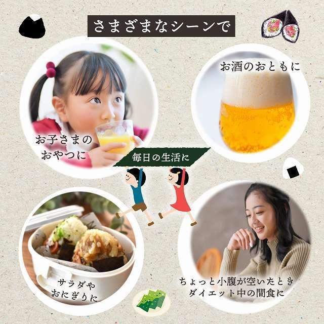 韓国海苔 味付け海苔 焼き海苔 送料無料 セット 訳あり 業務用 3種類 8つの組み合わせ 選べる のり セット 訳あり 送料無料 お試し Paypay Tポイント消化 3syunori b Omake お取り寄せグルメ本舗 通販 Yahoo ショッピング
