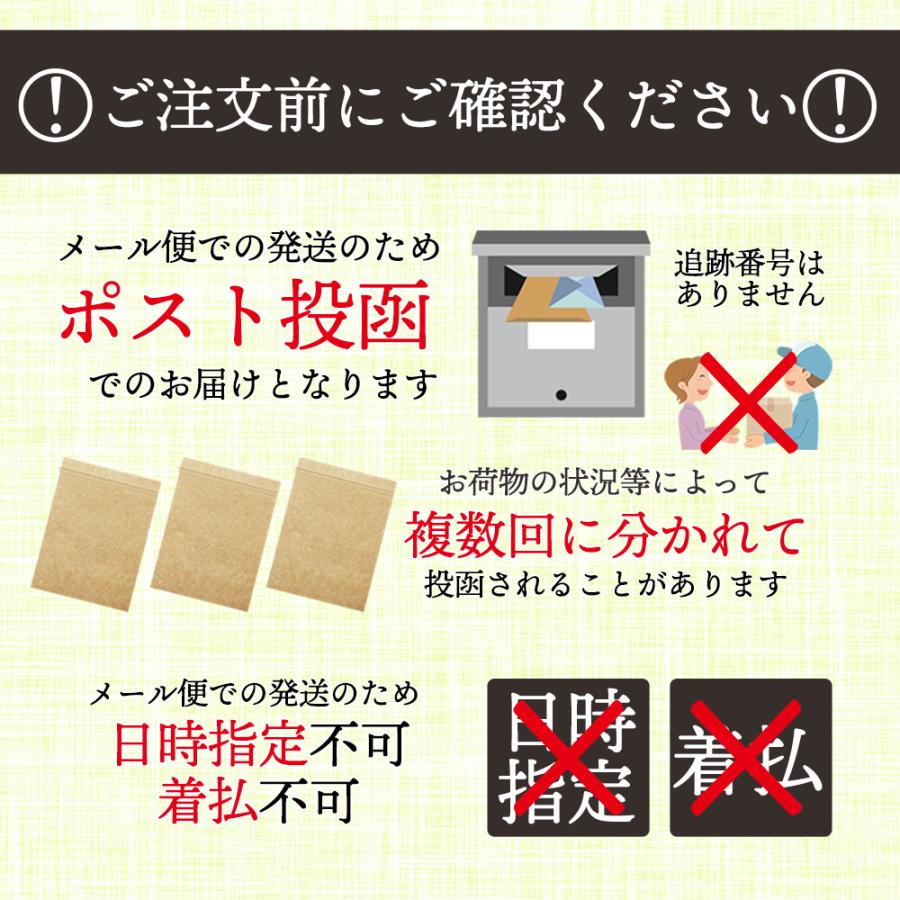 海苔 訳あり セット 送料無料 韓国海苔 味付け海苔 2種類 3つの組み合わせ  選べる のり セット 訳あり 送料無料 お試し paypay Tポイント消化｜hmgift｜18