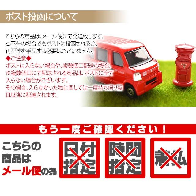 500円 塩飴 塩あめ お試し品 業務用 国産 熱中症対策 マスク熱中症 日射病 熱中症 予防 対策 スポーツ 塩分 キャンディ 送料無料 paypay Tポイント消化｜hmgift｜07