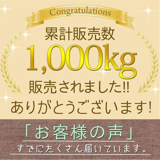 カシューナッツ250g 1kgではなく250gです 送料無料 塩味 有塩 大粒 かしゅーなっつ 巌流庵のカシュナッツ250g paypay Tポイント消化 otumaminuts｜hmgift｜03