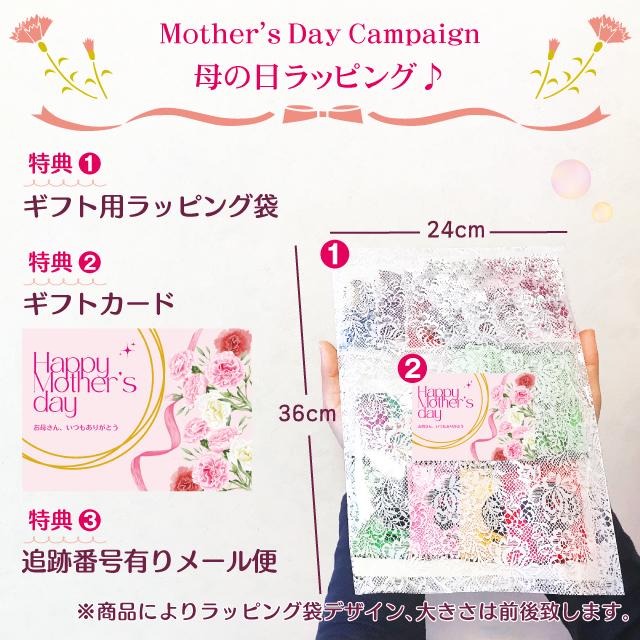 コラーゲンパウダー ゆきふわコラーゲン 100gコラーゲンペプチド 約1ヶ月分 送料無料 メール便 ポイント利用 お試し商品 サンプル 爆買 |  | 02