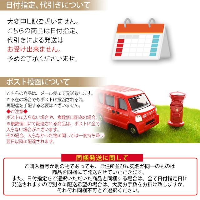 コラーゲンパウダー ゆきふわコラーゲン 100gコラーゲンペプチド 約1ヶ月分 送料無料 メール便 ポイント利用 お試し商品 サンプル 爆買 |  | 11