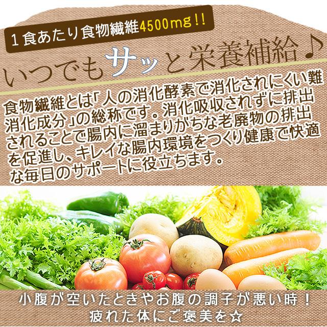 濃厚 コーンスープ 難消化性 デキストリン 入り 袋 業務用 コーンポタージュ 低カロリースープ Paypay Tポイント消化 Conesoup15p お取り寄せグルメ本舗 通販 Yahoo ショッピング