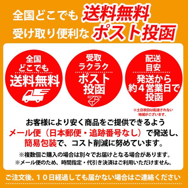 焼きあごだし こんぶだし 昆布出汁 だしの素 シマヤ あごだし 昆布 中華 鶏ガラ スープ セット 送料無料 6種 4袋 顆粒 選べる 国産 paypay Tポイント消化｜hmgift｜15