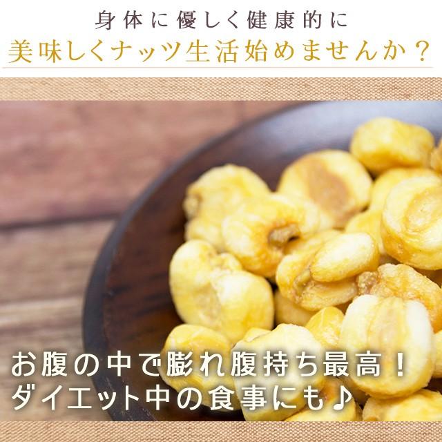ジャイアントコーン400g 1kgではなく400gです 送料無料 塩味 有塩 大粒 じゃいあんとこーん巌流庵のジャイアントコーン400g Paypay Tポイント消化 Otumaminuts Giantcorn500g お取り寄せグルメ本舗 通販 Yahoo ショッピング