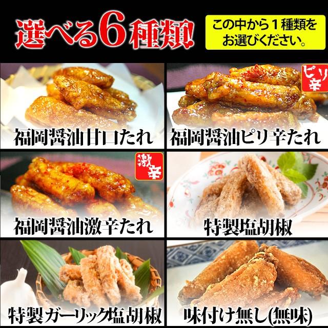 冷やし唐揚げ 4パック セット からあげ 福岡名物 送料無料 おかず ご飯 料理 Paypay Tポイント消化 Hiyasi001 お取り寄せグルメ本舗 通販 Yahoo ショッピング