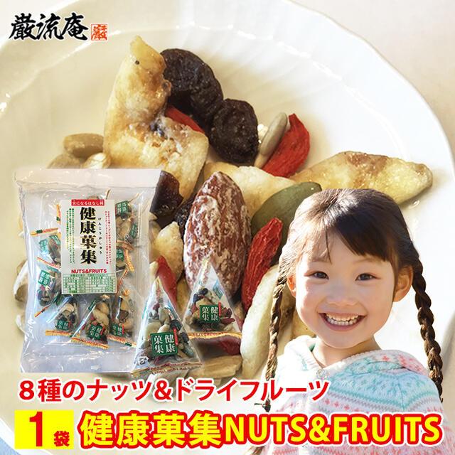 健康食品詰め合わせ♡♡ 楽天市場】健康食品 詰め合わせの通販